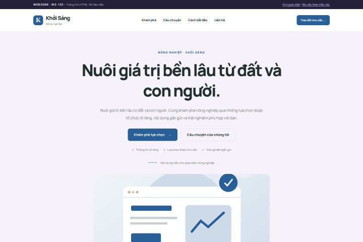 Ảnh chụp Giao diện HTML nông nghiệp — Tập trung chuyển đổi | WZ-133
