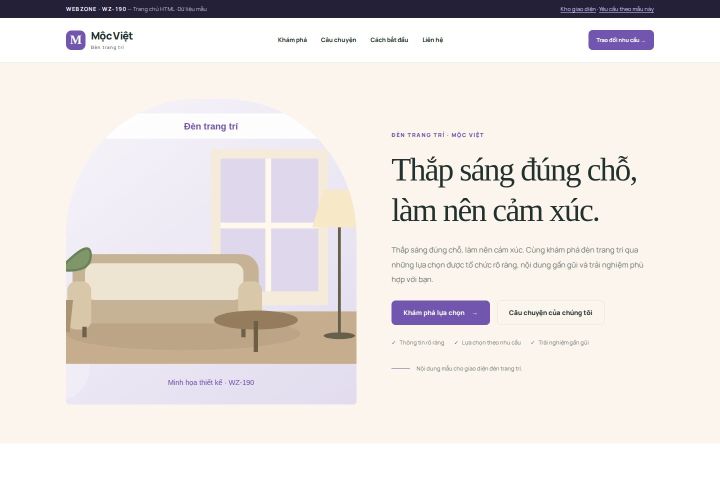 Ảnh chụp Giao diện HTML đèn trang trí — Kể chuyện | WZ-190