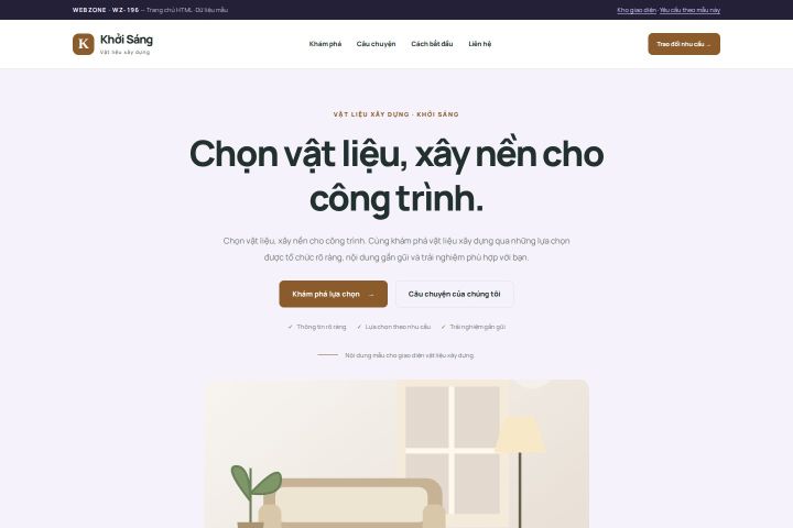 Ảnh chụp Giao diện HTML vật liệu xây dựng — Tập trung chuyển đổi | WZ-196
