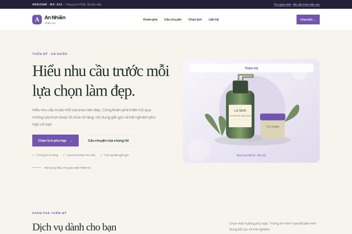 Ảnh chụp Giao diện HTML thẩm mỹ — Thanh lịch | WZ-222