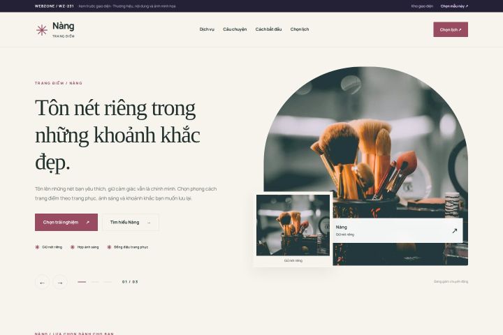 Ảnh xem trước Mẫu giao diện trang điểm — Thanh lịch | WZ-231