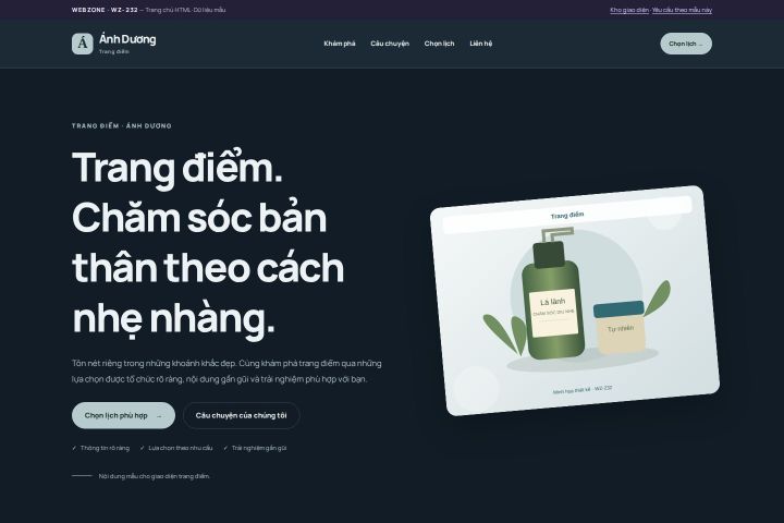 Ảnh chụp Giao diện HTML trang điểm — Nổi bật | WZ-232