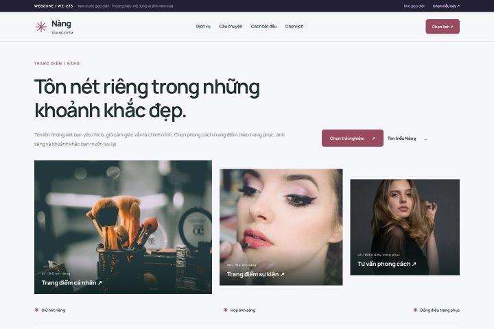 Ảnh xem trước Mẫu giao diện trang điểm — Trưng bày | WZ-233