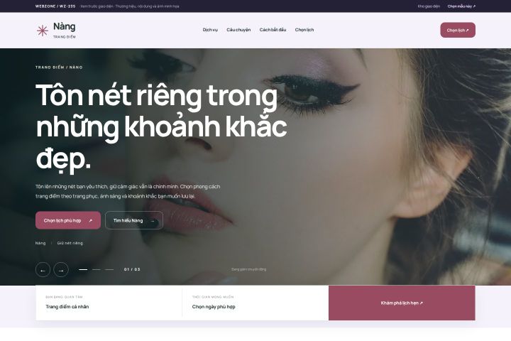 Ảnh xem trước Mẫu giao diện trang điểm — Tập trung chuyển đổi | WZ-235