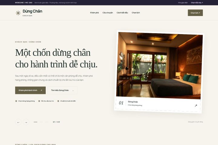 Ảnh xem trước Mẫu giao diện khách sạn — Thanh lịch | WZ-260