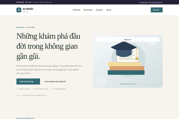 Ảnh chụp Giao diện HTML mầm non — Thanh lịch | WZ-333