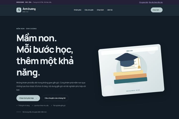 Ảnh chụp Giao diện HTML mầm non — Nổi bật | WZ-334