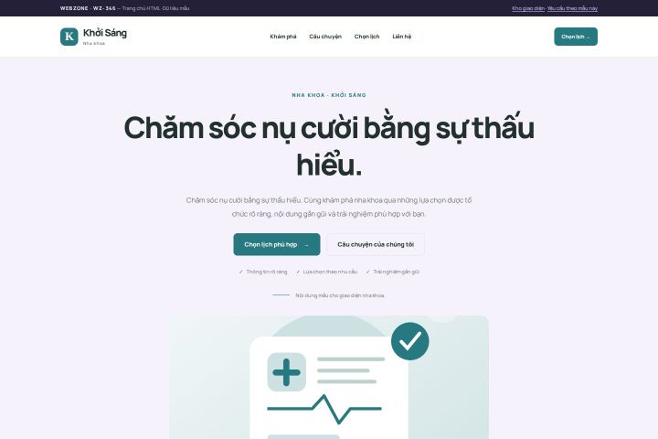 Ảnh chụp Giao diện HTML nha khoa — Tập trung chuyển đổi | WZ-346
