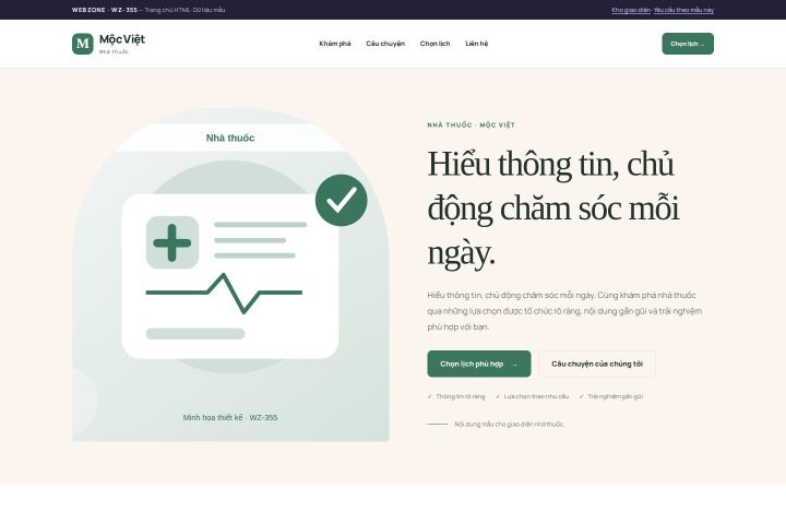 Ảnh chụp Giao diện HTML nhà thuốc — Kể chuyện | WZ-355