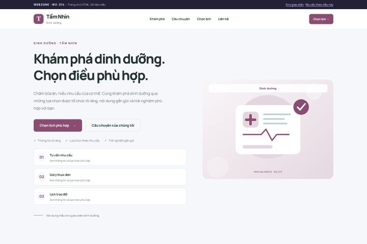 Ảnh chụp Giao diện HTML dinh dưỡng — Trưng bày | WZ-374
