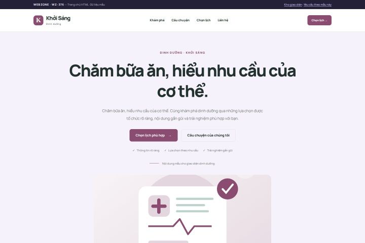 Ảnh chụp Giao diện HTML dinh dưỡng — Tập trung chuyển đổi | WZ-376