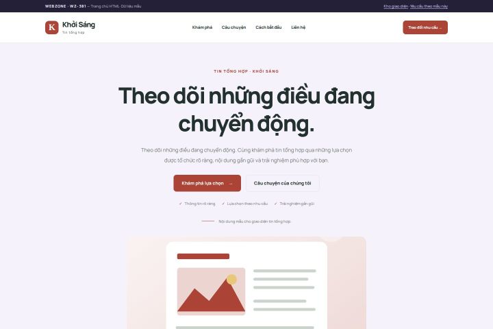 Ảnh chụp Giao diện HTML tin tổng hợp — Tập trung chuyển đổi | WZ-381