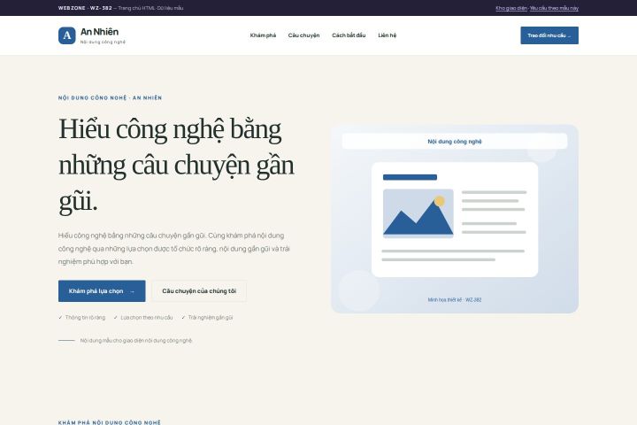 Ảnh chụp Giao diện HTML nội dung công nghệ — Thanh lịch | WZ-382