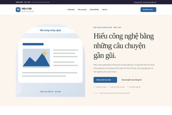 Ảnh chụp Giao diện HTML nội dung công nghệ — Kể chuyện | WZ-385