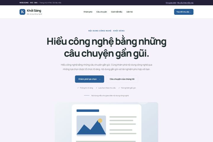Ảnh chụp Giao diện HTML nội dung công nghệ — Tập trung chuyển đổi | WZ-386