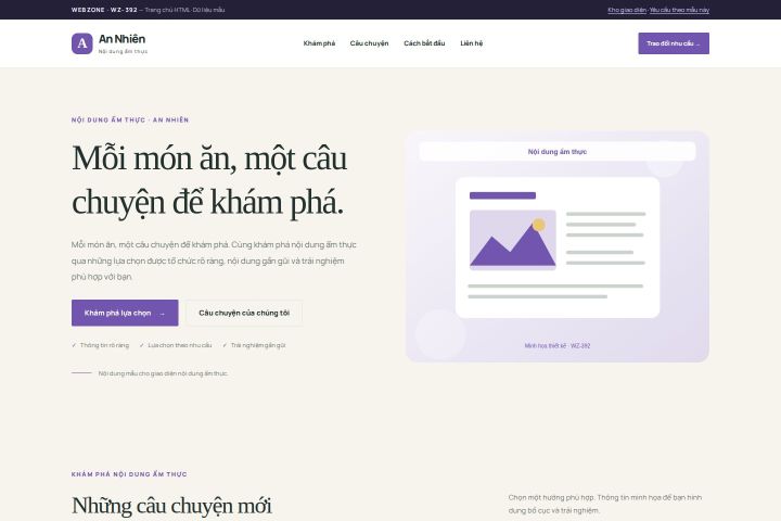 Ảnh chụp Giao diện HTML nội dung ẩm thực — Thanh lịch | WZ-392