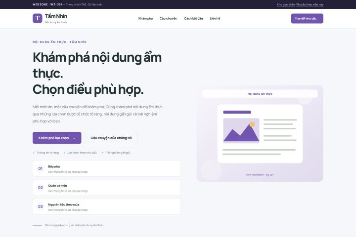 Ảnh chụp Giao diện HTML nội dung ẩm thực — Trưng bày | WZ-394