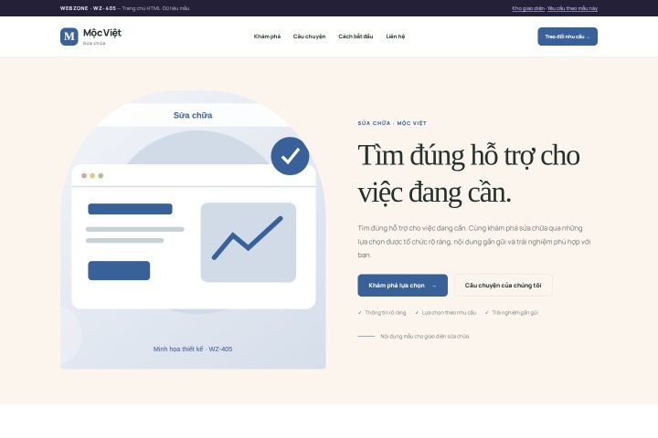 Ảnh chụp Giao diện HTML sửa chữa — Kể chuyện | WZ-405