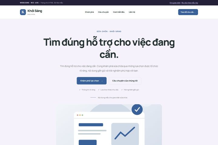 Ảnh chụp Giao diện HTML sửa chữa — Tập trung chuyển đổi | WZ-406