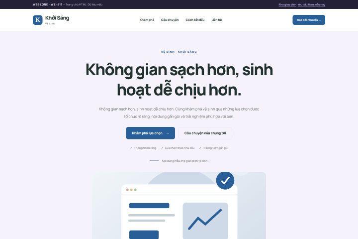 Ảnh chụp Giao diện HTML vệ sinh — Tập trung chuyển đổi | WZ-411