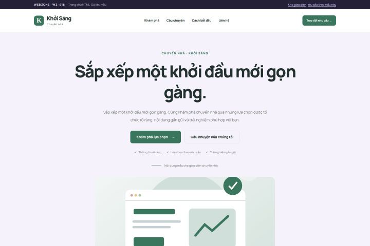 Ảnh chụp Giao diện HTML chuyển nhà — Tập trung chuyển đổi | WZ-416