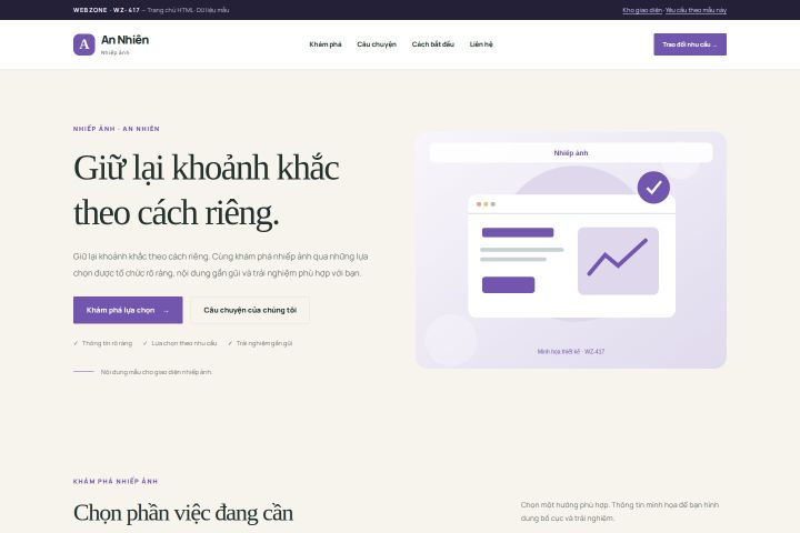 Ảnh chụp Giao diện HTML nhiếp ảnh — Thanh lịch | WZ-417