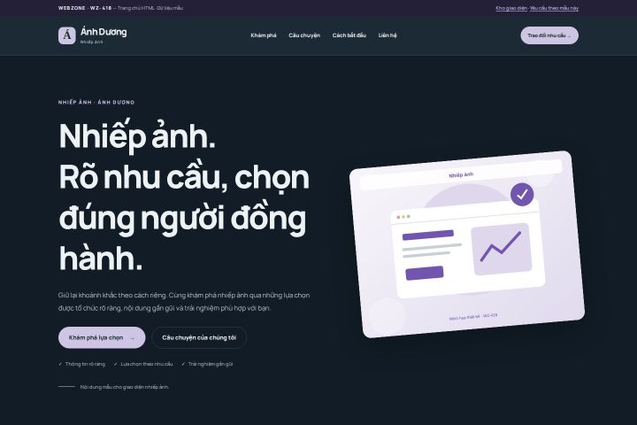 Ảnh chụp Giao diện HTML nhiếp ảnh — Nổi bật | WZ-418