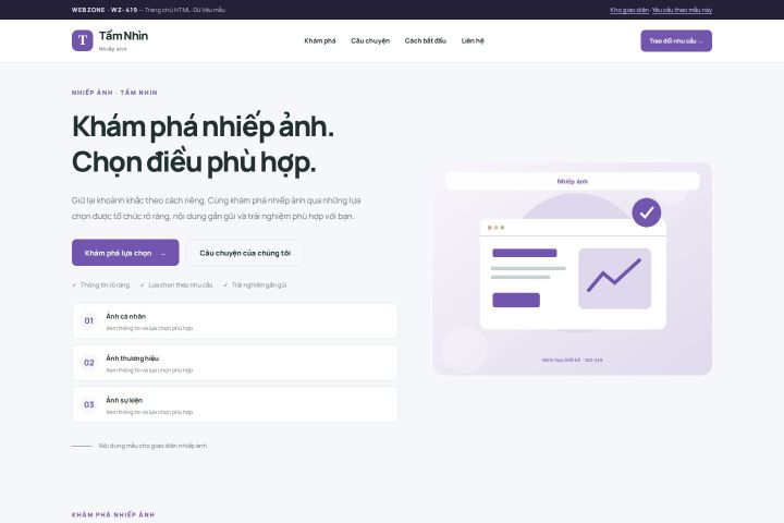 Ảnh chụp Giao diện HTML nhiếp ảnh — Trưng bày | WZ-419