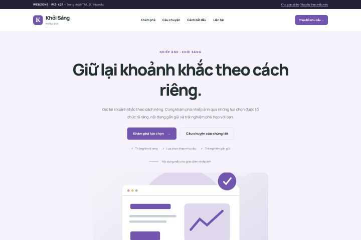 Ảnh chụp Giao diện HTML nhiếp ảnh — Tập trung chuyển đổi | WZ-421