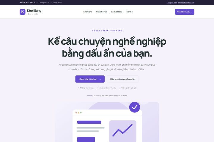 Ảnh chụp Giao diện HTML hồ sơ cá nhân — Tập trung chuyển đổi | WZ-441