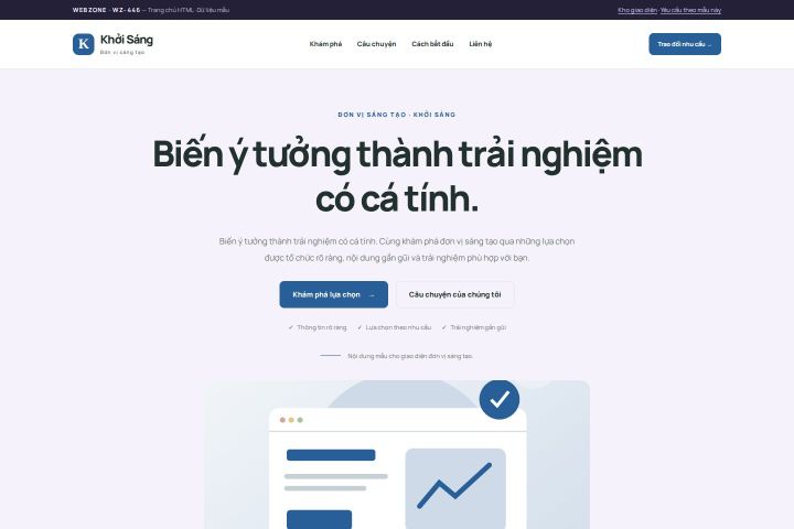 Ảnh chụp Giao diện HTML đơn vị sáng tạo — Tập trung chuyển đổi | WZ-446