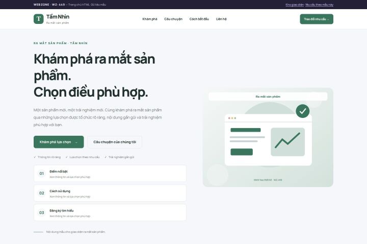 Ảnh chụp Giao diện HTML ra mắt sản phẩm — Trưng bày | WZ-449