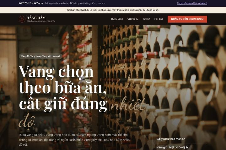 Mẫu giao diện rượu vang WZ-577