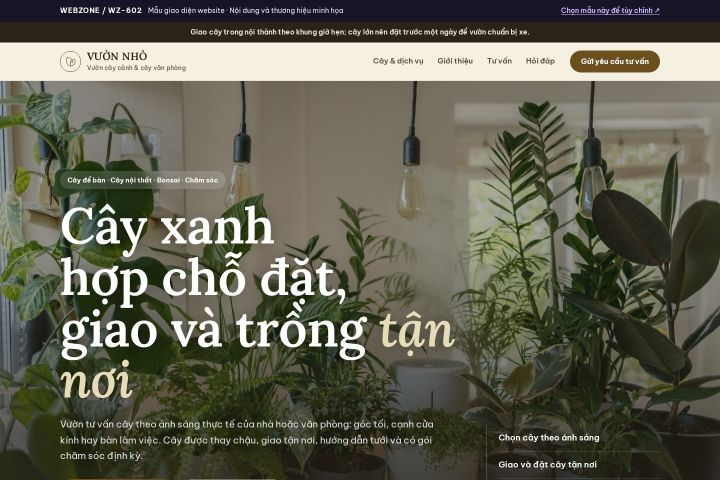 Mẫu giao diện vườn cây cảnh WZ-602