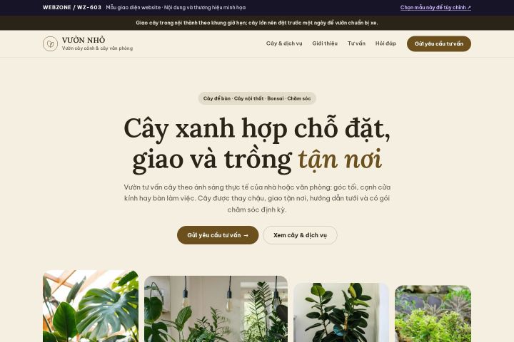 Mẫu giao diện vườn cây cảnh WZ-603