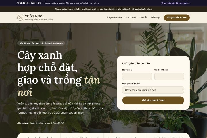 Mẫu giao diện vườn cây cảnh WZ-605