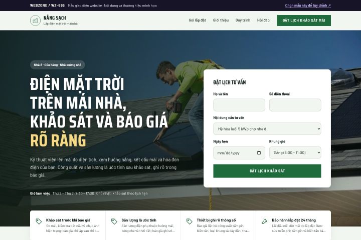 Mẫu giao diện lắp điện mặt trời WZ-695