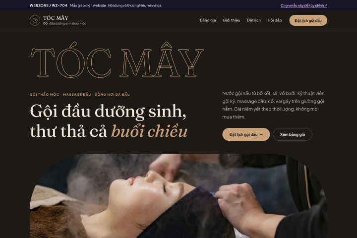 Mẫu giao diện gội đầu dưỡng sinh WZ-704