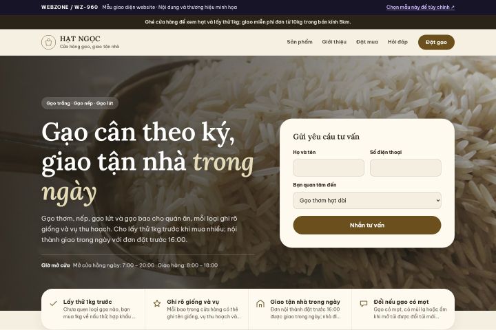 Mẫu giao diện cửa hàng gạo WZ-960