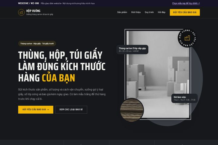 Mẫu giao diện xưởng bao bì giấy WZ-996